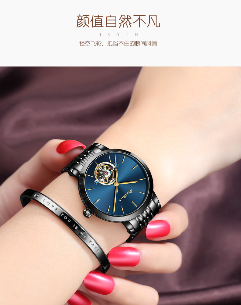 Montre pour Femme JSDUN    - Ref 3274652 Image 7