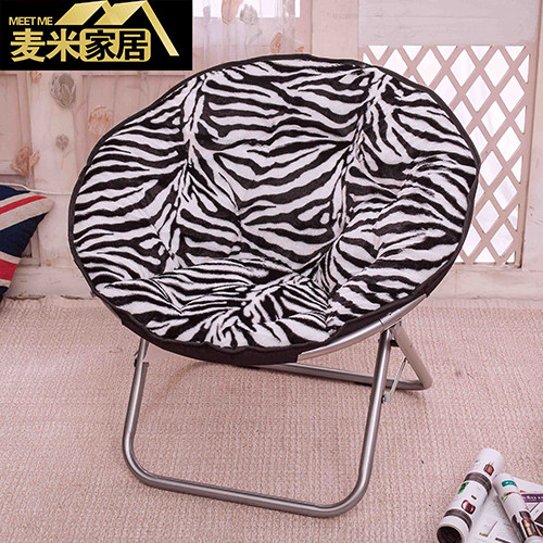Maimi adult moon chair sun chair lazy chair radar chair recliner chair folding chair round chair sofa sofa chair thick tube