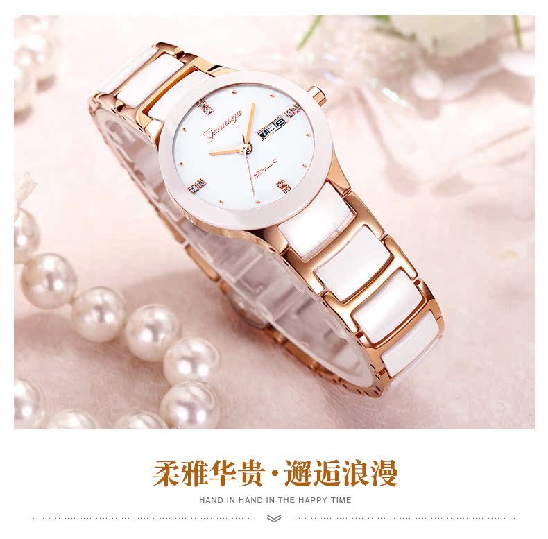 Bracelet montre pour Femme - Ref 3271123 Image 7
