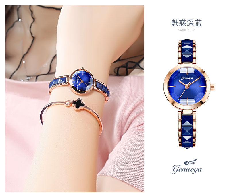 Montre bracelet pour Femme - Ref 3271183 Image 12