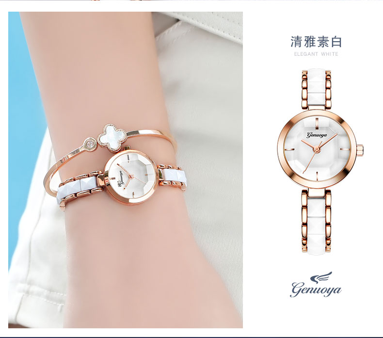 Montre bracelet pour Femme - Ref 3271183 Image 15