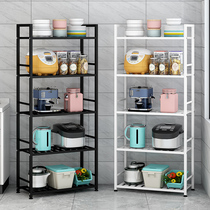 Kitchen Shelving Floor Toilet Multilayer Kitchenware Storage Rack Multifunctional Living-room Bathroom Storage Shelf