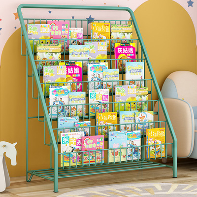 儿童书架绘本架铁艺落地杂志置物架简易宝宝家用卧室简约收纳架类