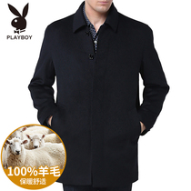 Flowers Playboy Son Great Clothes Autumn Winter New Mens Mid-Style Pure Wool Big Clothes Business Casual Mens Clothing 39057