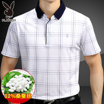 Floral Playboy with mulberry silk short sleeve T-shirt for mens turtlenecks middle-aged daddy real silk summer grid ice silk polo shirt