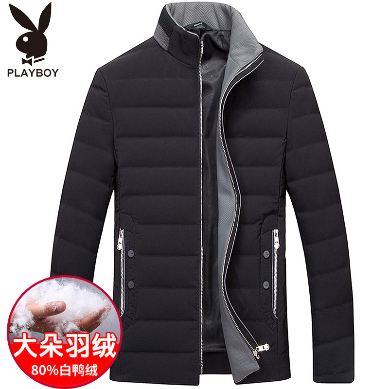 Blouson homme PLAYBOY     en Nylon - Ref 3121667 Image 1