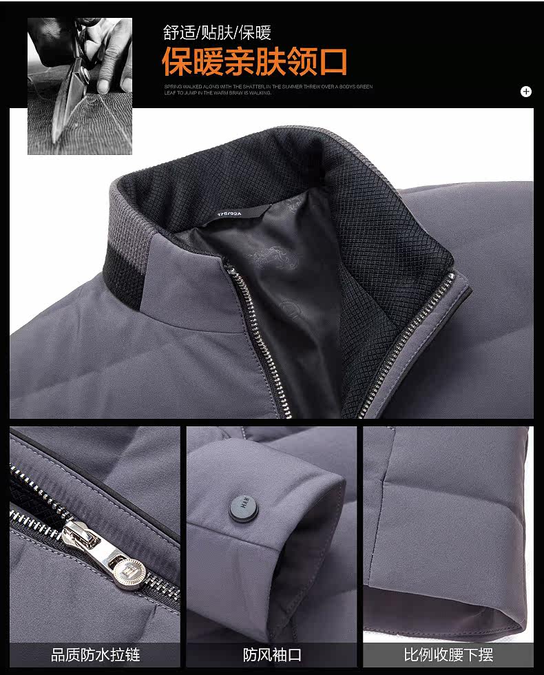 Blouson homme PLAYBOY     en Nylon - Ref 3121667 Image 9