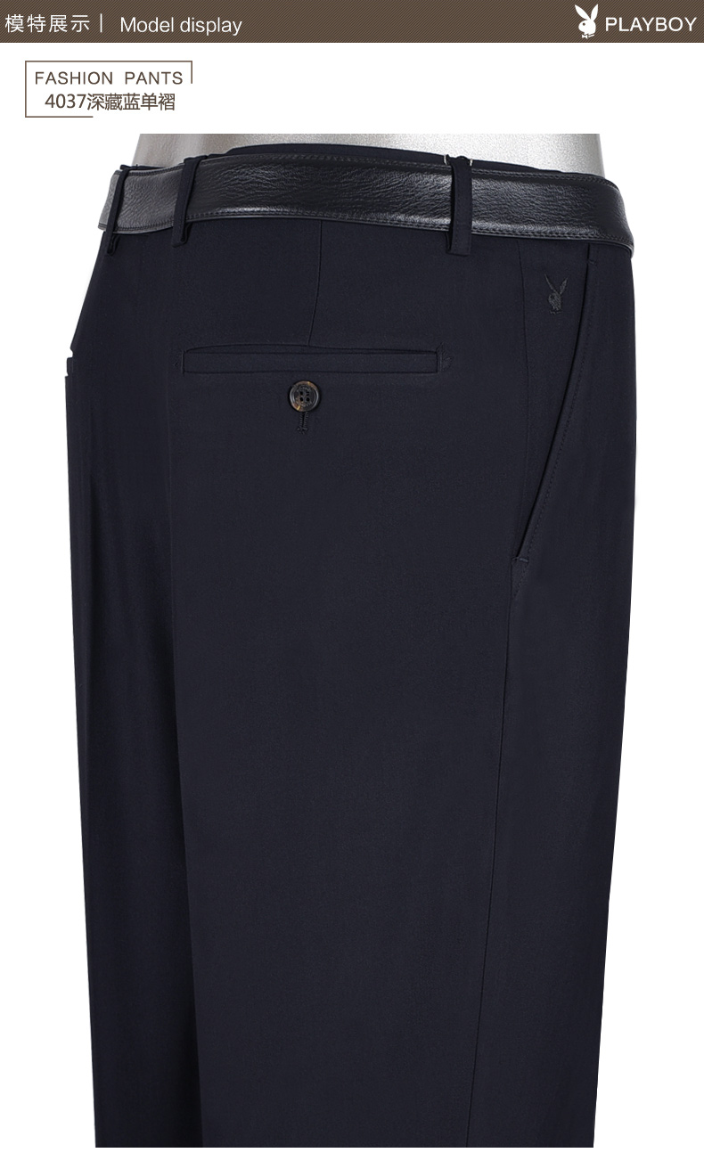 Pantalon en vrac PLAYBOY en polyester pour automne - Ref 1469741 Image 26