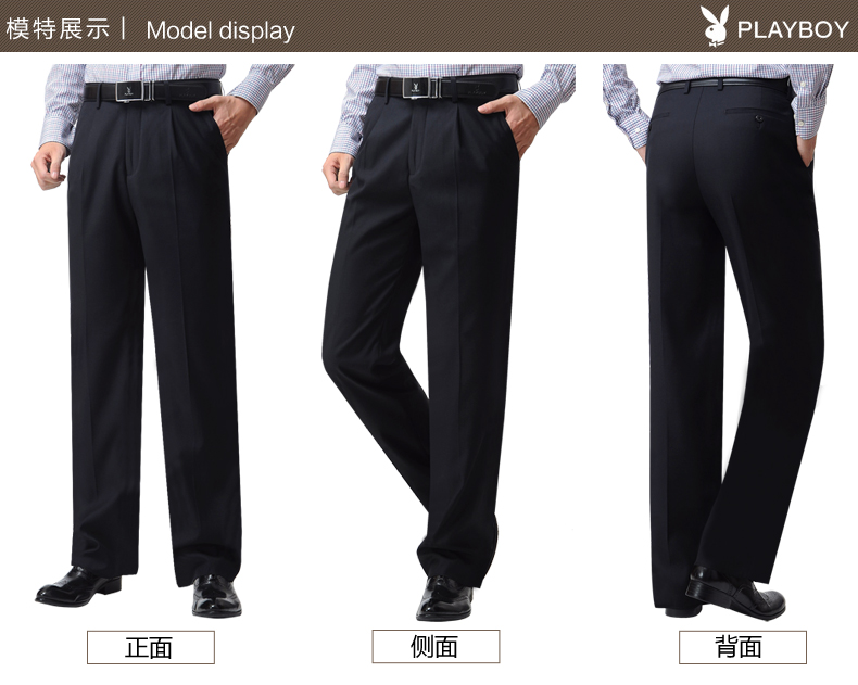 Pantalon en vrac PLAYBOY en polyester pour automne - Ref 1469741 Image 7