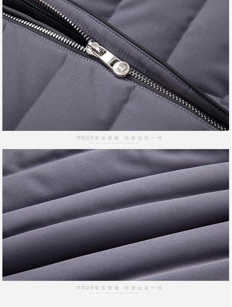 Blouson homme PLAYBOY     en Nylon - Ref 3121667 Image 19