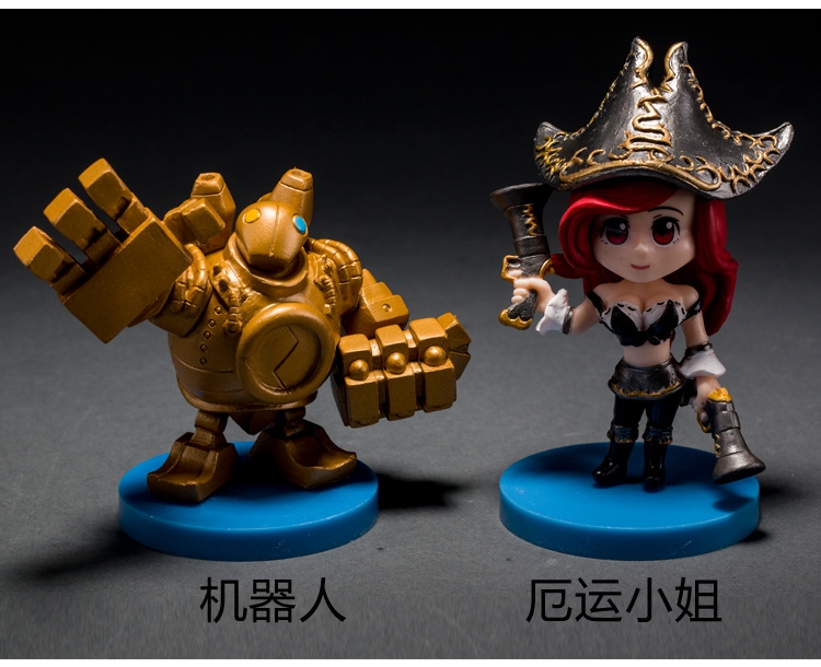 Figurine manga OTHER   en PVC League of Legends - Ref 2698585 Image 33