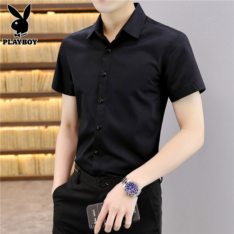 Playboy Black Shirt Men's Summer Short-Sleeved Slim-Fit Shirt Trendy Business Non-Iron Casual Shirt Men's Clothing