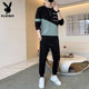 花花公子休闲运动套装男士圆领卫衣服秋季新款潮搭配卫裤男装一套
