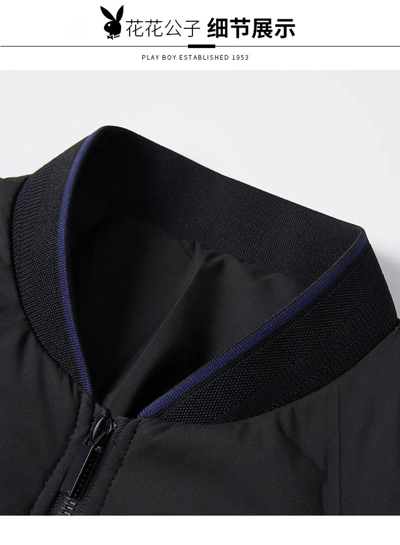 Playboy, мужской зимний трендовый пуховик, удерживающая тепло куртка для отдыха playboy / Playboy 