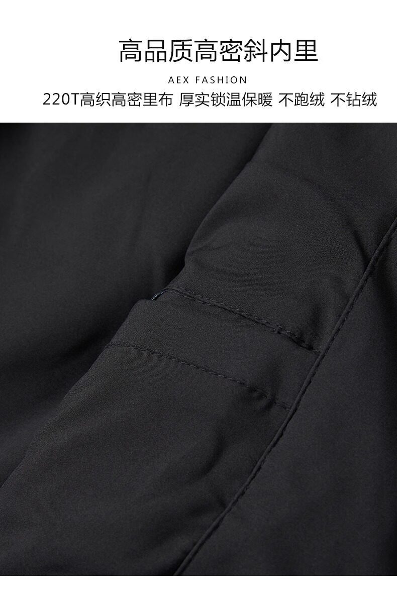 Playboy, мужской зимний трендовый пуховик, удерживающая тепло куртка для отдыха playboy / Playboy 