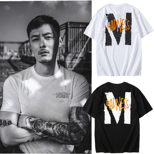 Boomer Yu Wenle Short Sleeve T-shirt Man New Summer T-shirt Round Collar Pure Cotton Large Size Men Loose Student Half Sleeve