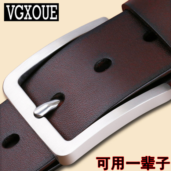 VGXOUE Belt Men's Genuine Leather Youth Trendy Belt Men's Casual Middle-aged Cowhide Pants with Stainless Steel Pin Buckle