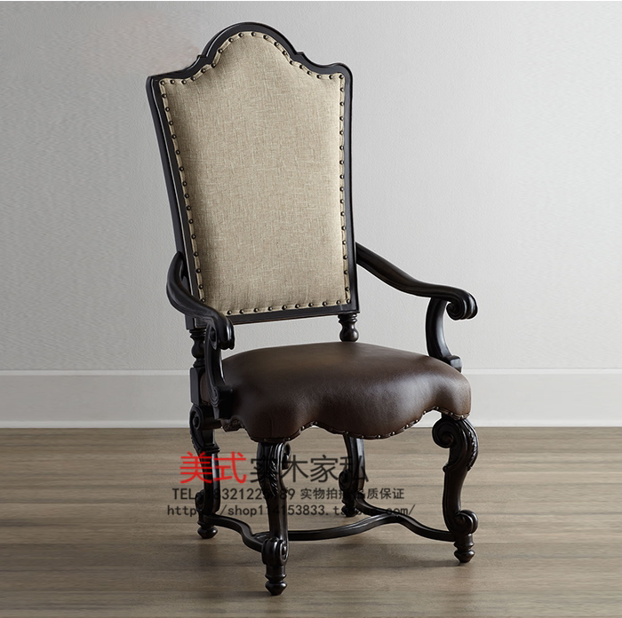 American Countryside Retro Solid Wood Dining Chair Bookhouse Chair Eurostyle High Back Dining Chair Single Casual Chair Photo Gallery Chair Vintage Chair