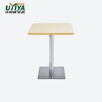 Квадратный стол 600*600 + шасси из нержавеющей стали, цвет белого клена