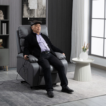 Electric assistance station elderly chair single sofa multifunctional leisure living room reclining chair lazy chair light luxury tiger chair