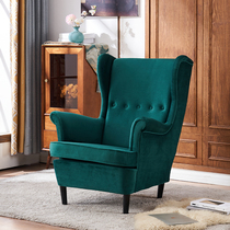 Nordic modern single sofa chair American fabric living room lazy sofa chair high back leisure tiger chair armchair