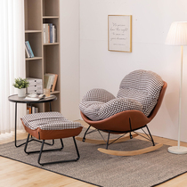 Nordic lazy recliner single sofa light luxury rocking chair home leisure living room balcony net red modern simplicity