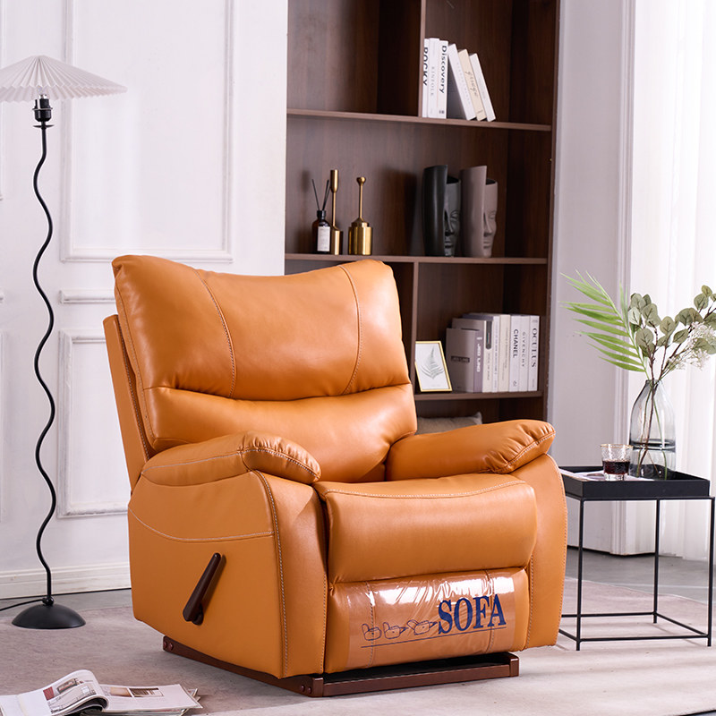 Functional sofa living room home theater first-class space sofa cabin simple modern American single chair lazy sofa