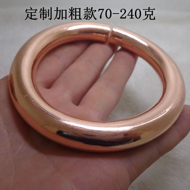 Handmade Pure Copper Bracelet for Men, Thickened and Weighted, Purple Copper Bracelet for Men and Women, Red Copper Bracelet, Brass Bracelet with Embossed Texture, Solid Handmade Pure Copper Bracelet for Men, Thickened and Weighted, Purple Copper Bracelet for Men and Women, Red Copper Bracelet, Brass Bracelet with Embossed Texture, Solid