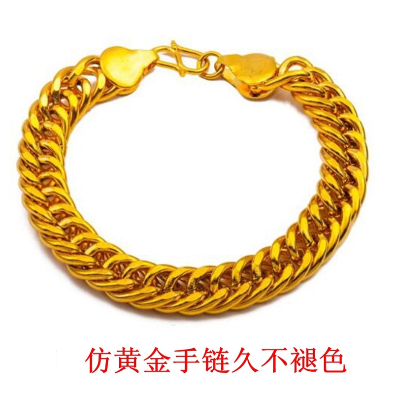 Pure Copper Bracelet for Men, Imitation Gold Bracelet, Pure Copper Gold-Plated Bracelet, Wide Edge, Bold Purple Copper Bracelet, Long-Lasting Color