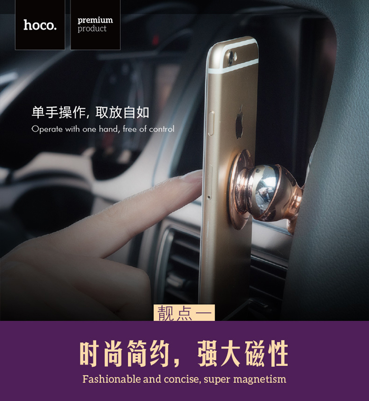 Đa chức năng định vị điện thoại giữ xe ABS khung kim loại từ 360 độ giữ điện thoại xoay - Phụ kiện điện thoại trong ô tô gia do dien thoai