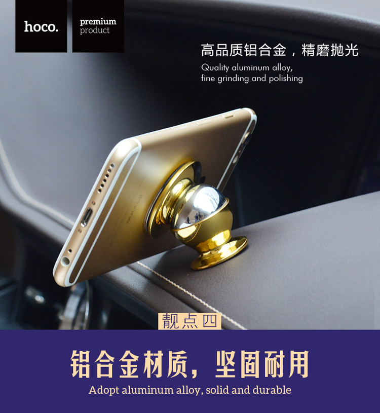 Đa chức năng định vị điện thoại giữ xe ABS khung kim loại từ 360 độ giữ điện thoại xoay - Phụ kiện điện thoại trong ô tô gia do dien thoai