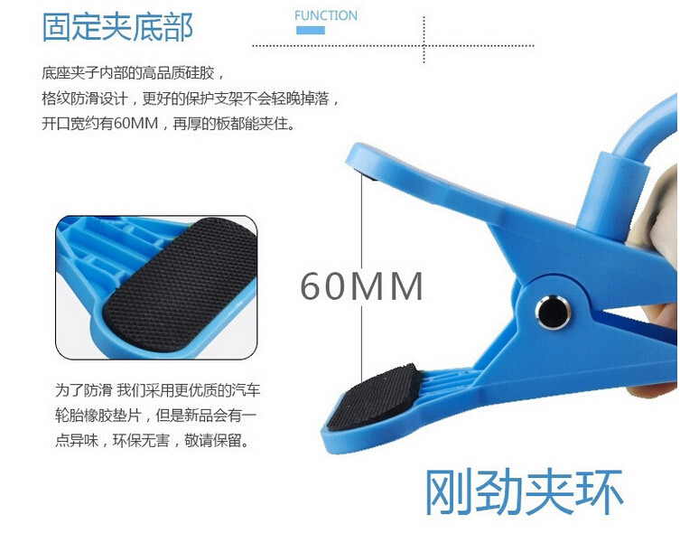 Support téléphone portable - Ref 1357772 Image 10