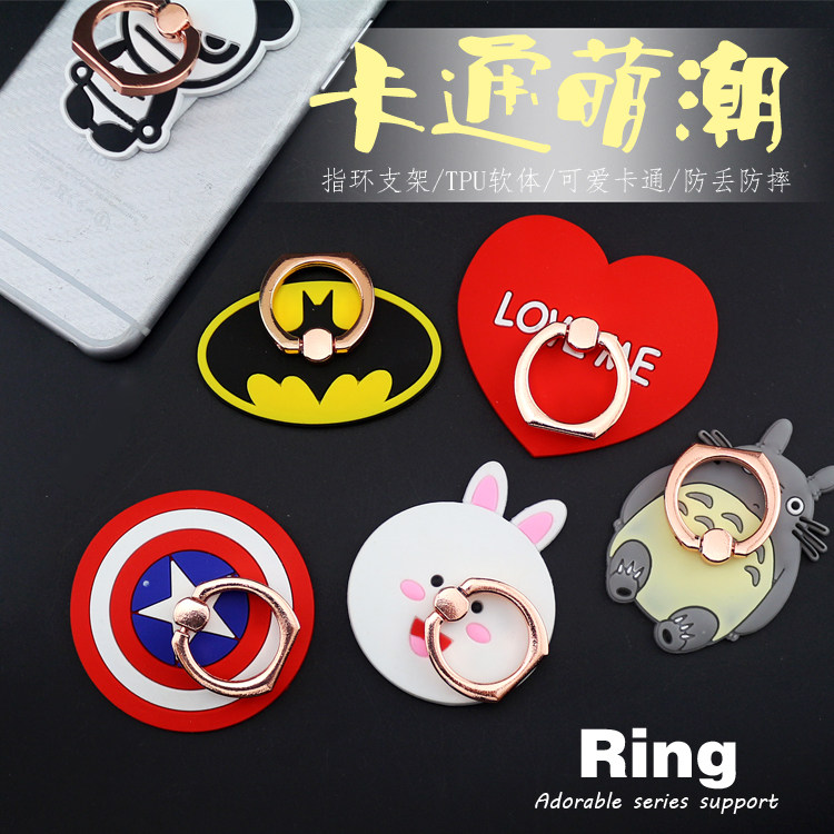 Support téléphone portable - Ref 1357864 Image 6