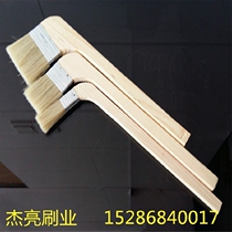 Elbow Brush Curved Handle Paint Brush Bristle Brush Marine Brush Long Handle Long Hair Brush Ash Sweeping Brush