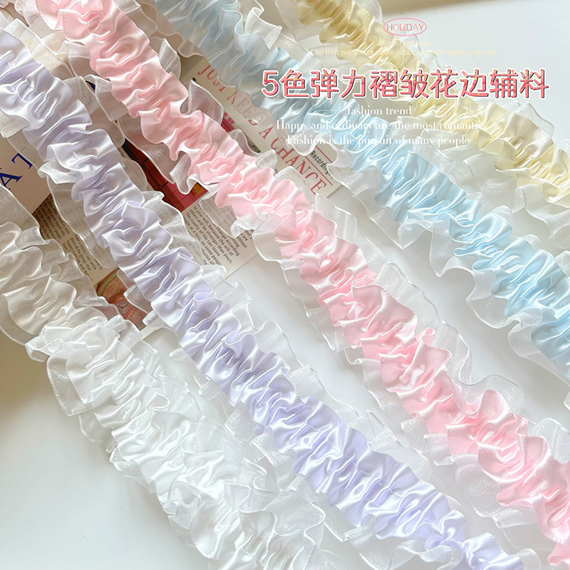 4cm Small Chanel-Style Double-Layer Elastic Lace Trim DIY Handmade Accessories Ruffled Elastic Band Lolita Doll Decoration 4cm Small Chanel-Style Double-Layer Elastic Lace Trim DIY Handmade Accessories Ruffled Elastic Band Lolita Doll Decoration