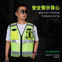 Vehicle Reflective Vest Motorcycle Traffic Breathable Mesh Screen Night Safety Wear security Inprint Fluorescent Waistcoat Custom
