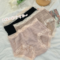 Teenage Girl Pants Woman Pure Cotton Stalls Pure Desire Foam Lace Lace Girls Mid-Waist Breathable Day Series Sexy Thin Shorts