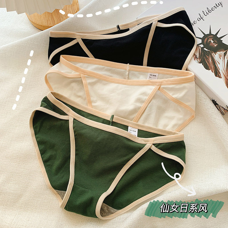 Lady Briefs Teenage Girl Wind Female Summer Slim pure cotton Sexy pure desire No-scratched day Department Low waist breathable green shorts