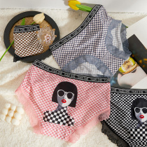 Ice Silk Briefs Female Teenage Girl Pure Cotton Crotch Pure Desire Lady 2021 New Exploits Fashion Sexy Big Code Summer Thin