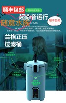 Nitlelange Filter Barrel Fish Tank Aquarium Water Grass Cylinder DC Two-Gear ten Gear Frequency Conversion External Filter Muted