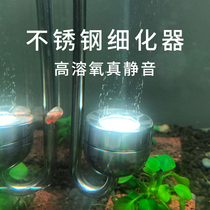 Dietz DC carbon dioxide 316 stainless steel refiner ditz refiner water tank co2 refiner atomizer