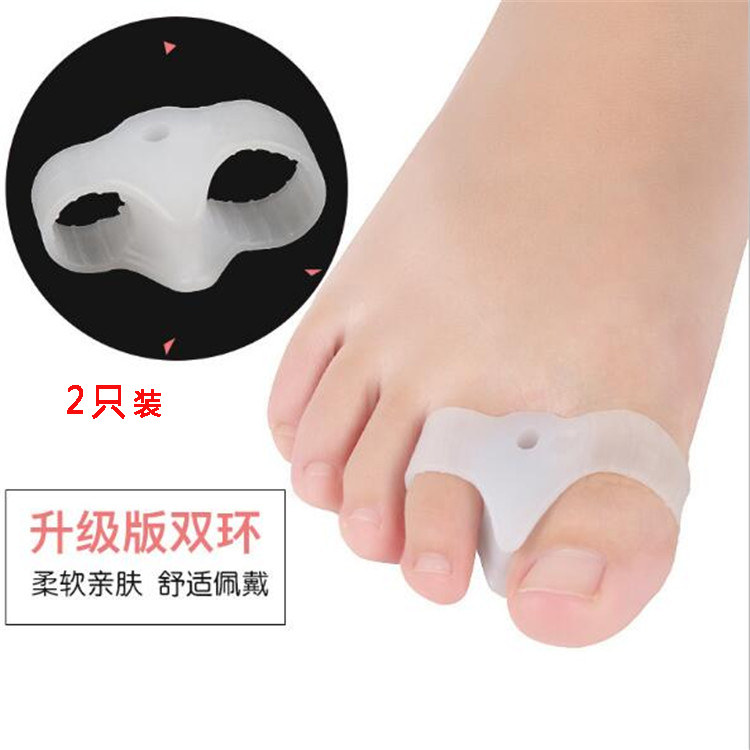 Big Toe Overlap Separator Silicone Toe Separator Thumb Toe Overlap Corrector Thumb Valgus Correction