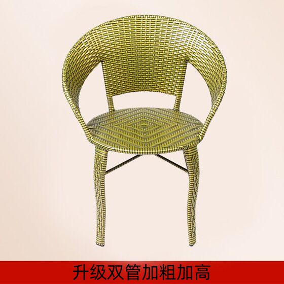 藤椅靠背椅铁艺藤椅子单人成人家用编织滕椅阳台户外椅子室外腾椅