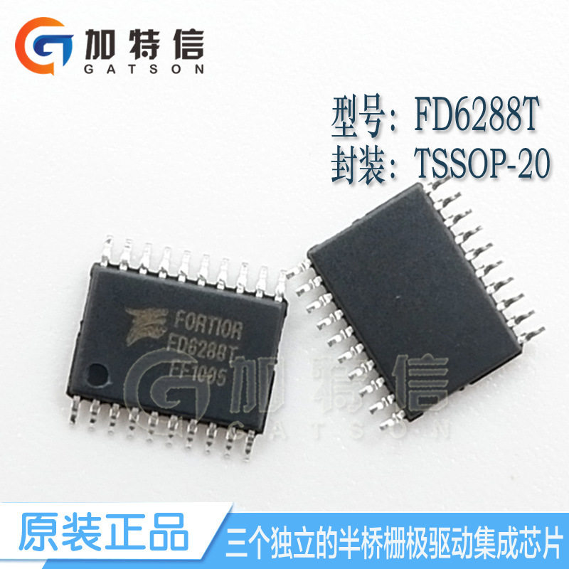 FD6288T FD6288T TSSOP20 FORTIOR Peak Originally Loaded Three Phase 250V Grid Driver IC Chip