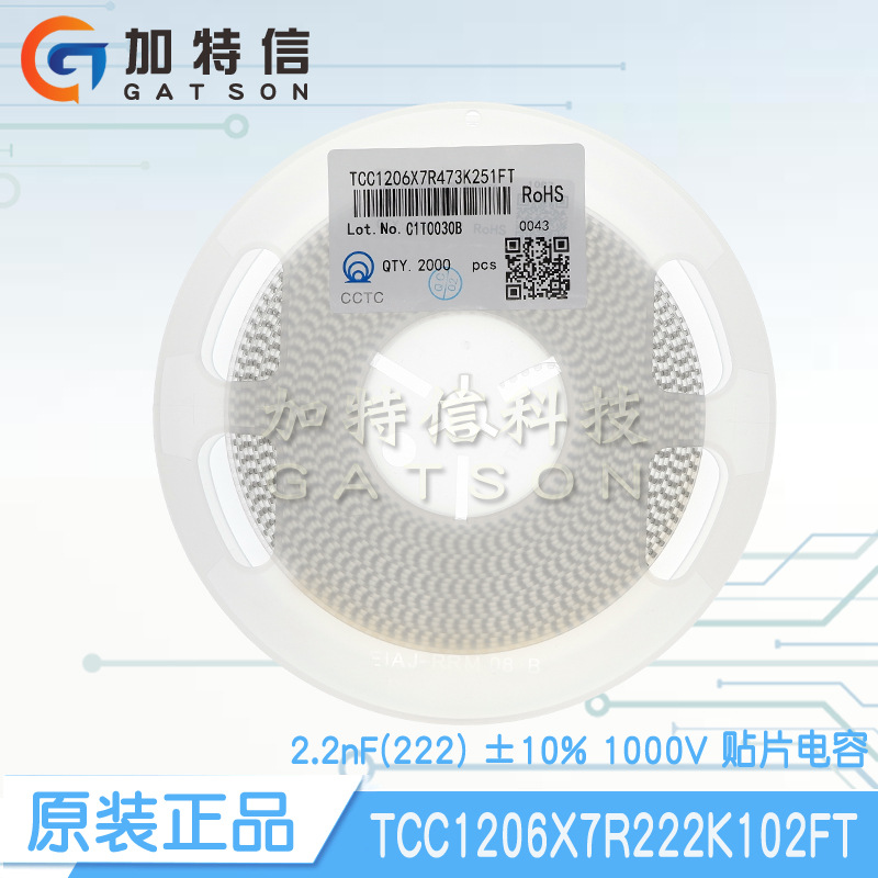 TCC1206X7R222K102FT CCTC Three-ring SMD capacitor 1206 2 2nF 222 10% 1000V