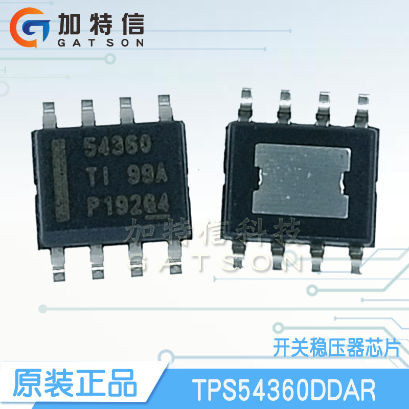 TPS54360DDAR SOP8 TI Texas Instruments original buck converter switching regulator IC chip