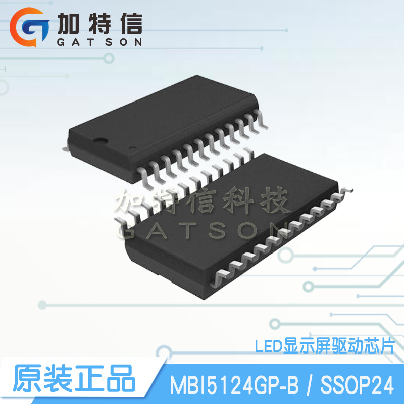MBI5124GP-B SSOP24 MBI Taiwan Polyaccumulate original 16-bit constant-current LED drive IC chip