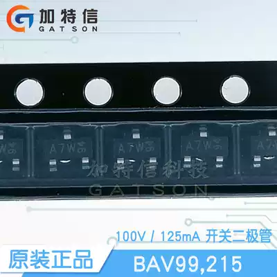 BAV99215 package SOT23-3 NXP Anshi original 100V 125MA switch diode