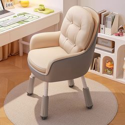 Study Chair, Computer Chair, Adjustable Desk Chair, Comfortable Chair for Long Sitting, Backrest Chair, Home Office Chair, Bedroom Vanity Chair