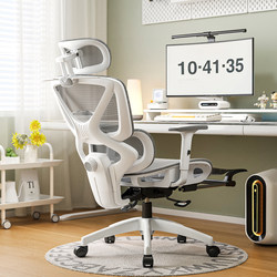 Ergonomic Chair Plaid Sedentary Office Chair For Home Computer Chair Office Nap Two-purpose Chair E-sports Chair